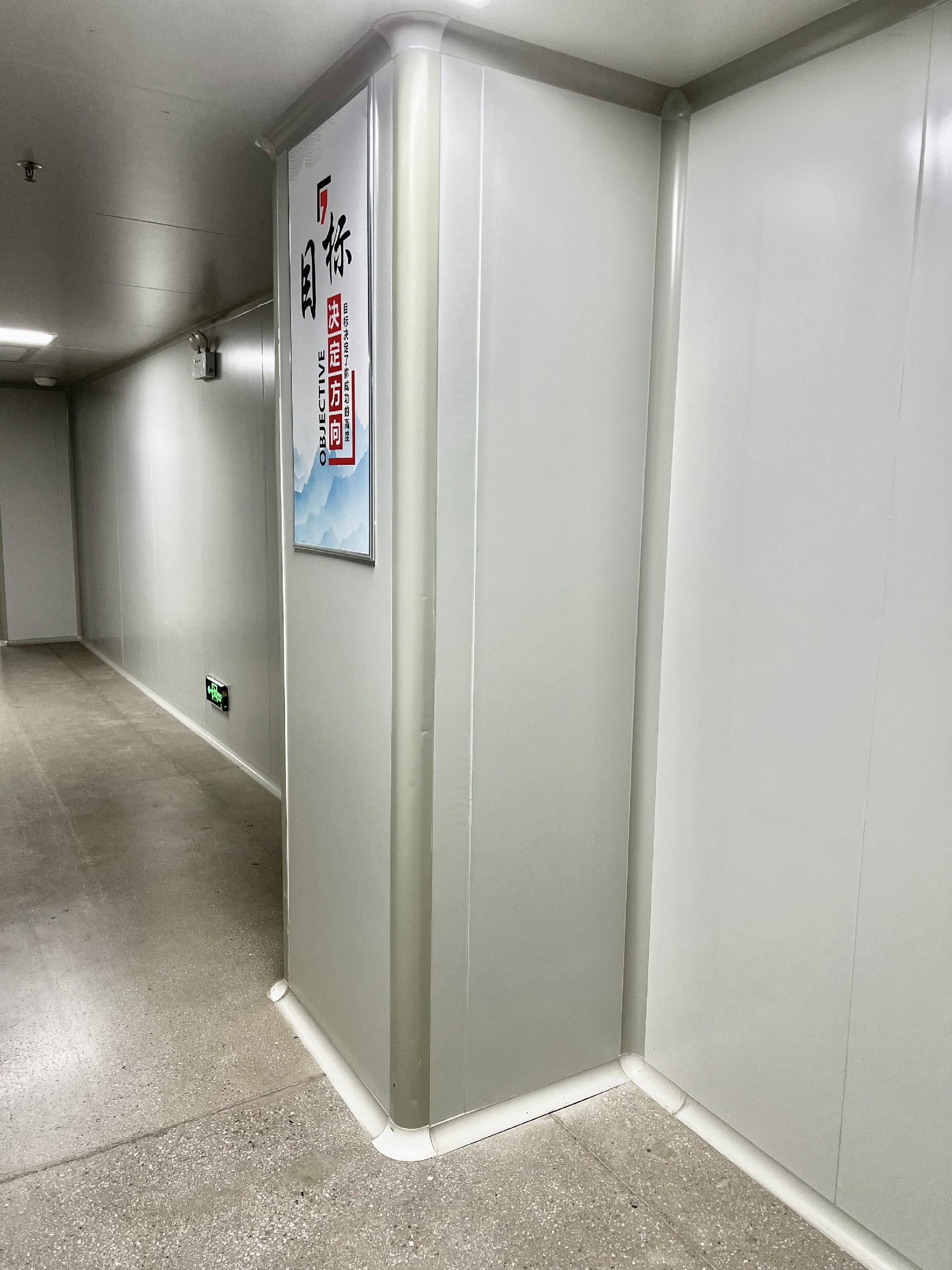 　玻镁板